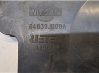  Защита моторного отсека (картера ДВС) Nissan Qashqai 2006-2013 20213262 #3