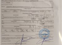 03L130277B Форсунка топливная Seat Ibiza 4 2008-2012 20213732 #5