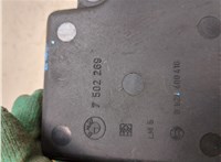 7502269, 928400416 Клапан BMW 3 E46 1998-2006 20214070 #11