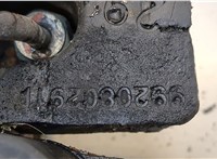 167003669R ТНВД Renault Kadjar 20214611 #4