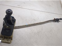 1J0711025A Кулиса КПП Volkswagen Golf 4 1997-2005 20215155 #5