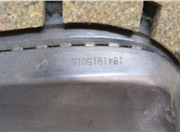 3B1857101 Бардачок (вещевой ящик) Volkswagen Passat 5 1996-2000 20215272 #6