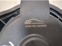 53028555 Двигатель отопителя (моторчик печки) Ford Focus 1 1998-2004 20215587 #3