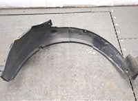 24424504 Защита арок (подкрылок) Opel Astra G 1998-2005 20215608 #2