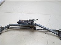 0390241175 Механизм стеклоочистителя (трапеция дворников) Volkswagen Passat 5 1996-2000 20216020 #3