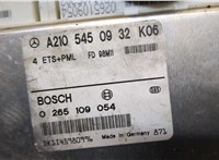 A2105450932, 0265109054 Блок управления АБС (ABS, ESP, ASR) Mercedes E W210 1995-2002 20216369 #4