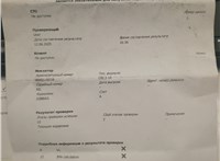 338002F000 Форсунка топливная Hyundai Santa Fe 2005-2012 20216899 #5