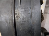 7787076, 0928400468 Измеритель потока воздуха (расходомер) BMW 3 E46 1998-2005 20216920 #6