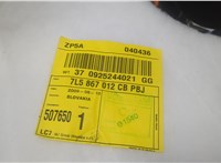 95555513421 Дверная карта (Обшивка двери) Porsche Cayenne 2007-2010 20217699 #5