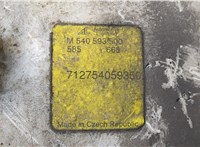 712754059350 Фара (передняя) Land Rover Discovery 2 1998-2004 20217819 #5