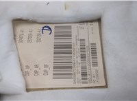 A16472021709D84 Дверная карта (Обшивка двери) Mercedes ML W164 2005-2011 20218442 #4