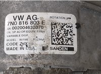 7N0816803E Компрессор кондиционера Volkswagen Passat 2018-2022 USA 20218829 #3