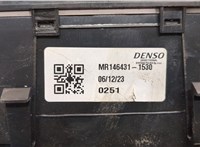  Переключатель отопителя (печки) Citroen Jumper (Relay) 2014- 20219504 #5