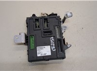  Блок управления бортовой сети (Body Control Module) Nissan X-Trail (T32) 2013- 20219757 #1
