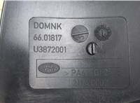 121740002 Крыльчатка вентилятора (лопасти) Land Rover Discovery 4 2009-2016 20219807 #2