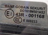  Дверь боковая (легковая) Volkswagen Touareg 2007-2010 20219916 #6