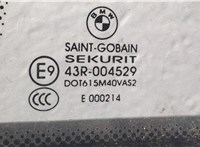  Ручка двери наружная BMW X5 E53 2000-2007 11312545 #4