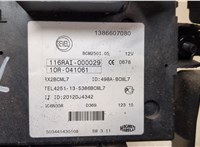 1386607080 Блок управления бортовой сети (Body Control Module) Citroen Jumper (Relay) 2014- 20220056 #3