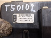  Блок предохранителей Ford Fiesta 2012-2019 20220063 #2