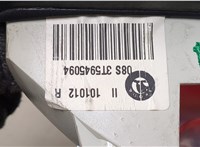 3T5945107 Фонарь крышки багажника Skoda SuperB 2008-2015 20220364 #2