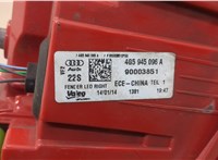 4G5945096A Фонарь (задний) Audi A6 (C7) 2011-2014 20220521 #6