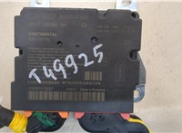 95910J7000 Блок управления подушками безопасности KIA Ceed 2018-2021 20220780 #2