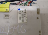 8273030631 Блок предохранителей Lexus GS 2005-2012 20220898 #2