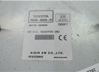 8611360V860 Магнитола Toyota Avensis 3 2008-2018 20220910 #6