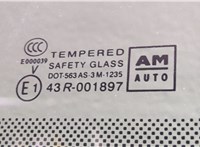  Ручка раздвижной двери салона Volkswagen Caddy 2010-2015 11313336 #3
