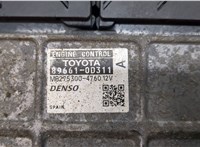 896610D311 Блок управления двигателем Toyota Yaris 2005-2011 20221054 #3