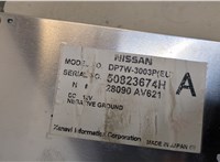  Дисплей компьютера (информационный) Nissan Primera P12 2002-2007 20221295 #4