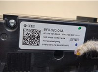 8Y0820043 Переключатель отопителя (печки) Audi A3 (8Y) 2020- 20221374 #3