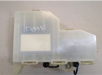  Блок предохранителей Land Rover Freelander 2 2007-2014 20221465 #2