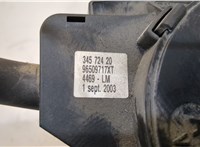  Переключатель поворотов и дворников (стрекоза) Citroen Berlingo 2002-2008 20221469 #3