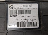09B927750L Блок управления АКПП / КПП Ford Galaxy 2000-2006 20221498 #4