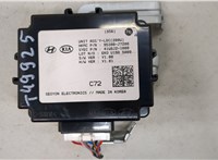 95300J7200 Блок комфорта KIA Ceed 2018-2021 20221558 #1