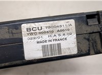  Блок управления бортовой сети (Body Control Module) Land Rover Discovery 2 1998-2004 20221567 #2