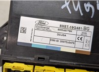8M5T19G481BG Блок комфорта Ford Kuga 2008-2012 20221598 #2