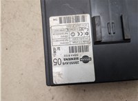 28550AV605 Блок комфорта Nissan Primera P12 2002-2007 20221662 #7