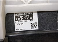 8968147230 Блок управления двигателем Toyota Prius 2009-2015 20221796 #2