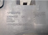 30698137 Накладка под фонарь Volvo XC90 2006-2014 20221890 #5
