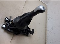 6N1R7C453PA Кулиса КПП Ford Fusion 2002-2012 20221935 #6