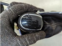 55563829 Кулиса КПП Opel Astra J 2010-2017 20221967 #4