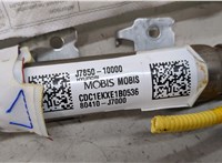 J785010000 Подушка безопасности боковая (шторка) KIA Ceed 2018-2021 20221970 #3