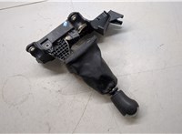 4M5R7C453DB Кулиса КПП Ford Focus 2 2005-2008 20222029 #7