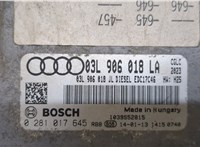 03L906018LA Блок управления двигателем Audi A6 (C7) 2011-2014 20222062 #2