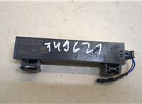 5WA962132 Антенна Audi A3 (8Y) 2020- 20222096 #1