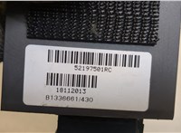  Блок комфорта Land Rover Freelander 2 2007-2014 20222155 #3