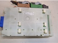 6G9T14D572LA Блок предохранителей Land Rover Freelander 2 2007-2014 20222472 #4