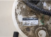 17708SCA003 Насос топливный электрический Honda CR-V 2002-2006 20222512 #6
